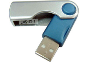 Подробнее о статье USB Virtual HDD Key